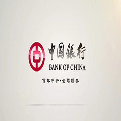 酉阳中国银行中银e贷
